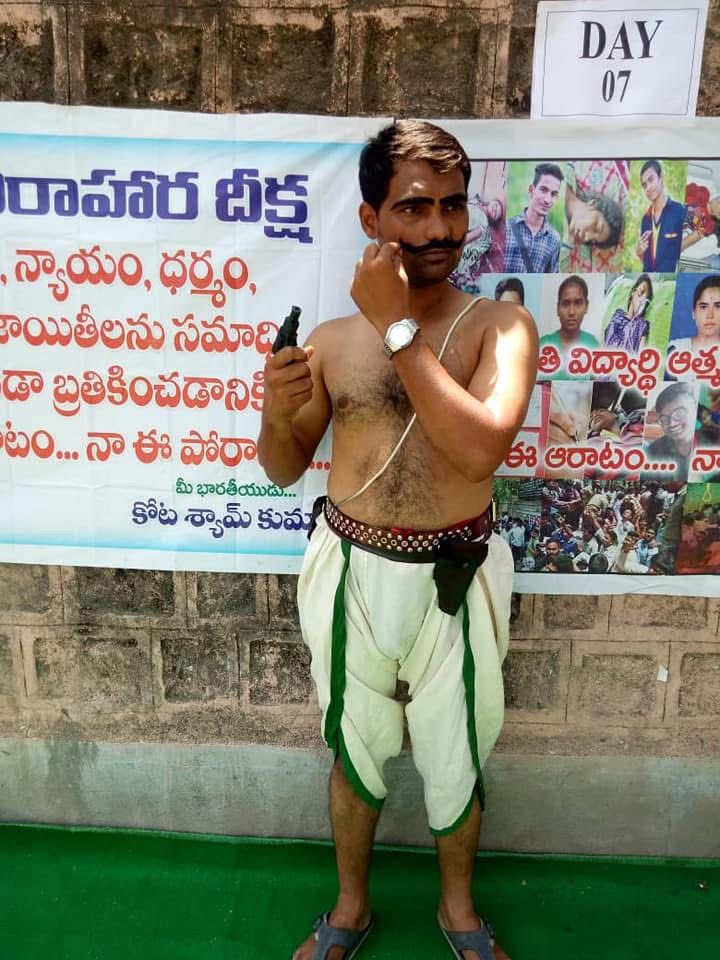 kota_shyam kumar independent candidate services